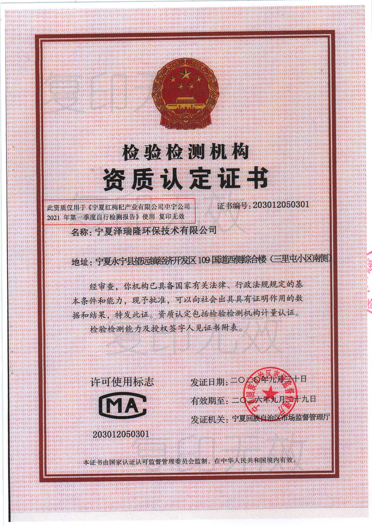 首页| 28圈游戏集团官方网站